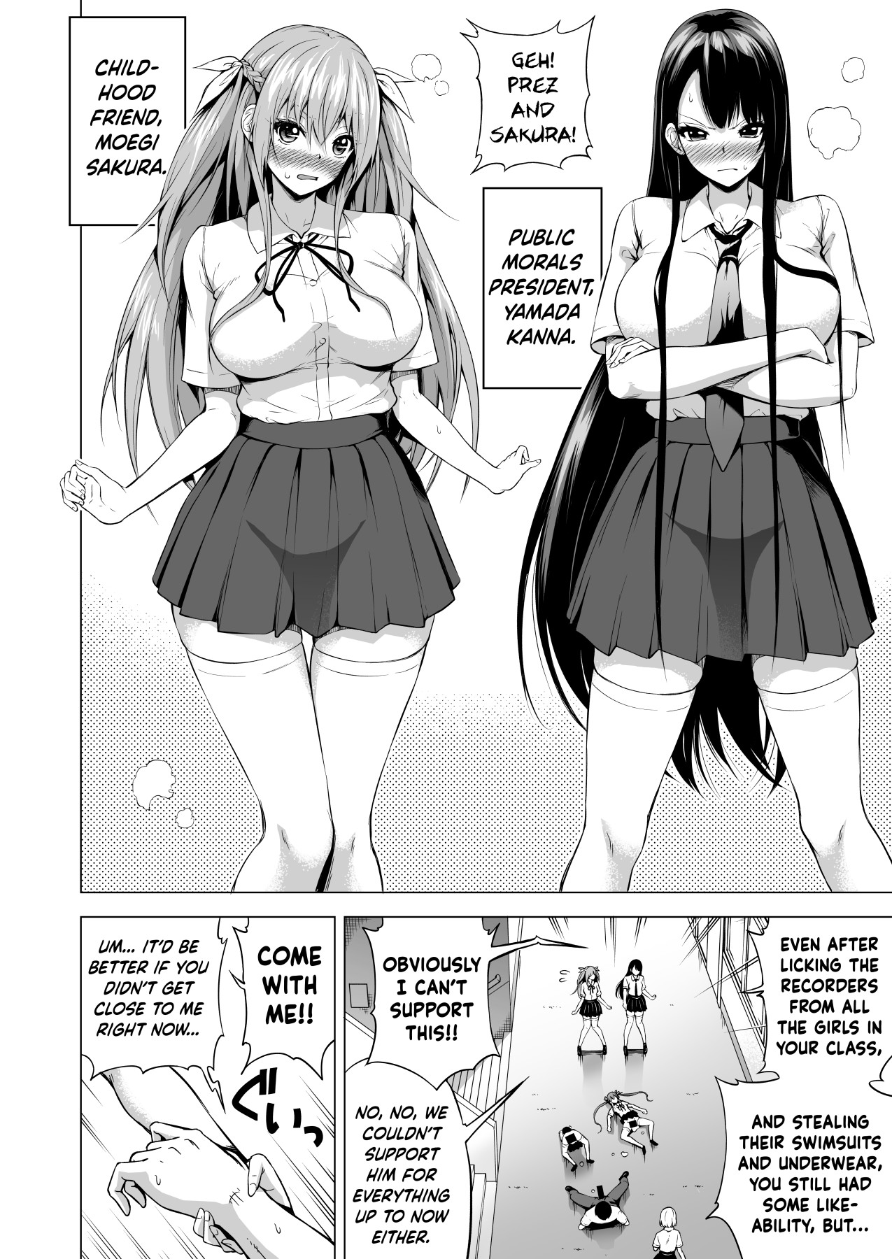 Hentai Manga Comic-Lovemare Sidestory 1 Accidental Creampies!! ~A World of Lucky Sex~ [English] []-Read-17